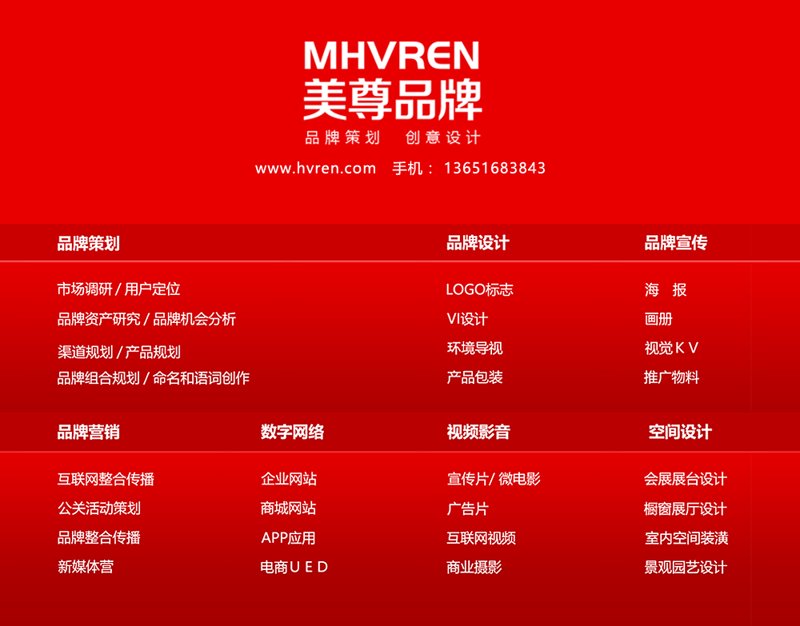 合肥广告公司的新趋势
