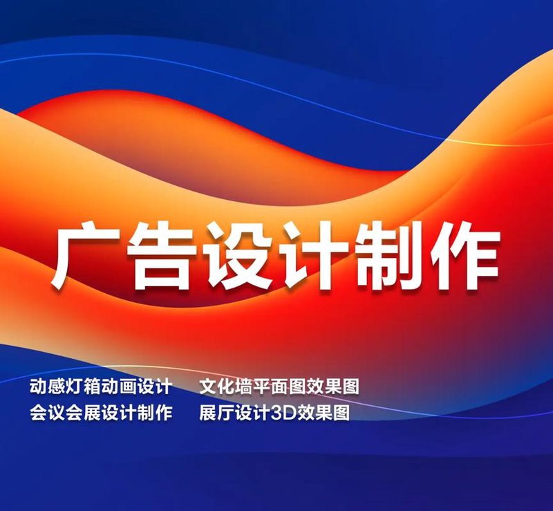 品牌策划：让企业形象焕然一新