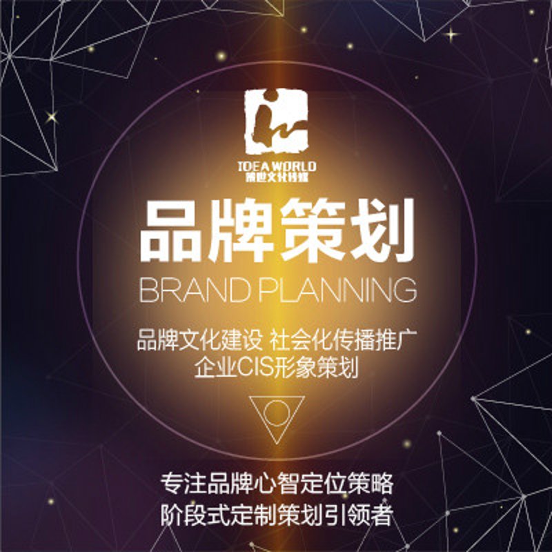 安徽传媒行业的未来趋势：从传统到数字