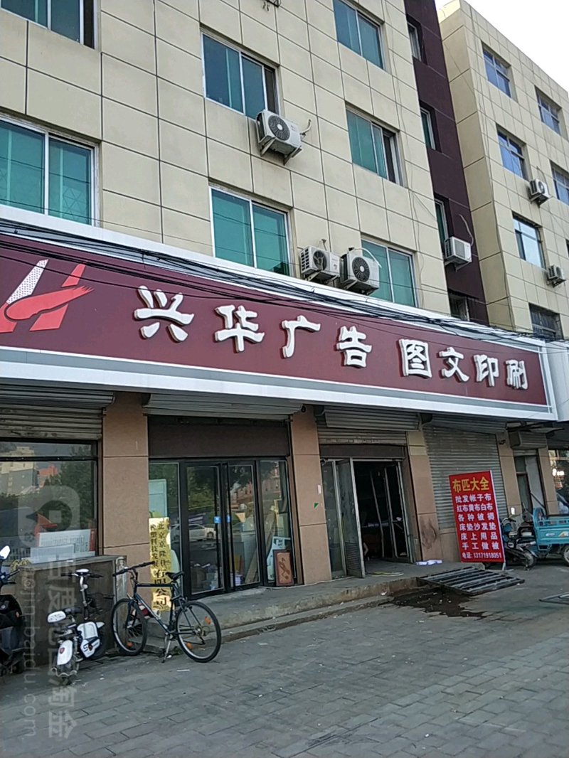 广告代理发布的奥秘
